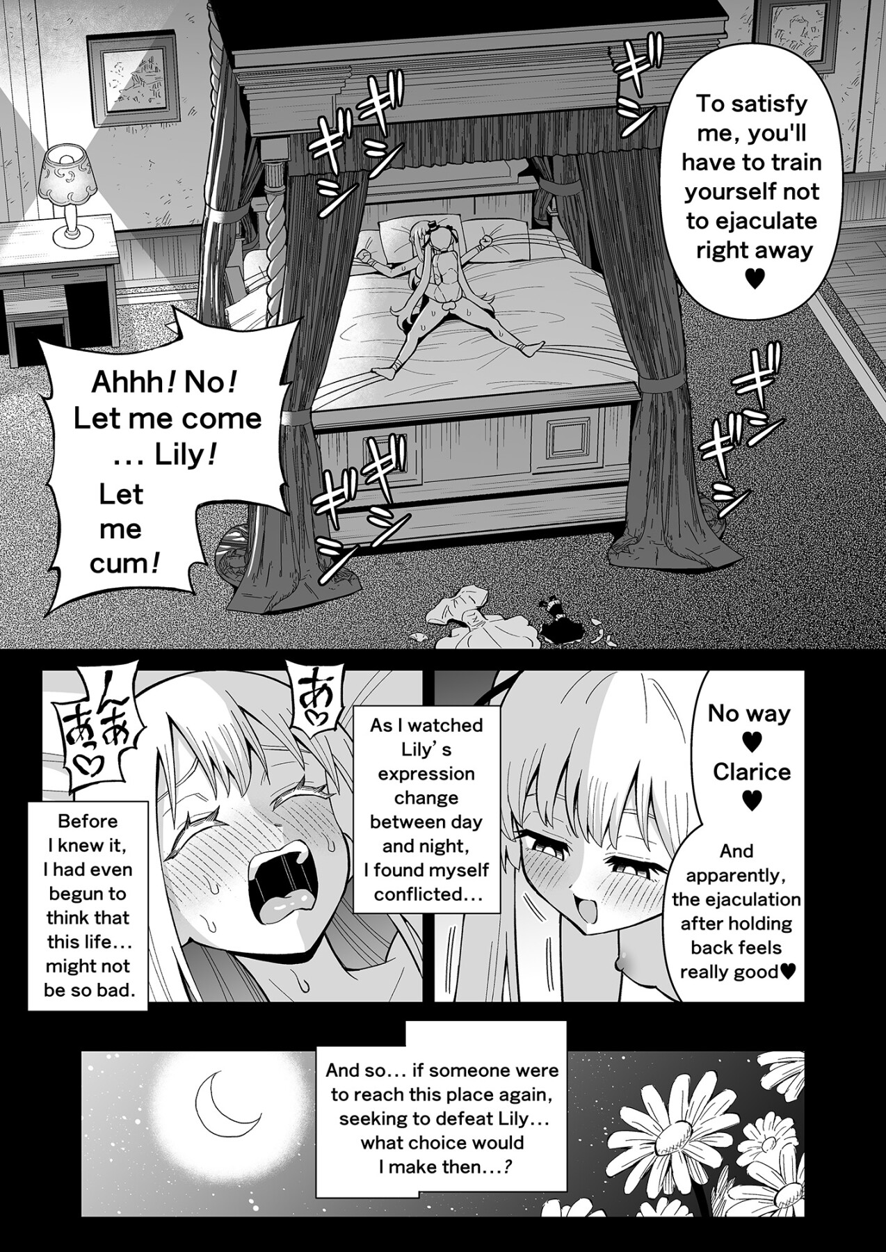 Hentai Manga Comic-Futanari Priest Clarice and Phantom Masion-Read-50